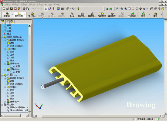 Moulding Plastic Die Maker Design Service Customized