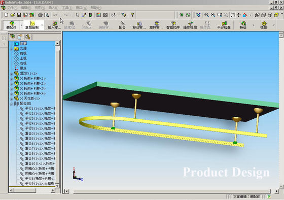 Moulding Plastic Die Maker Design Service Customized