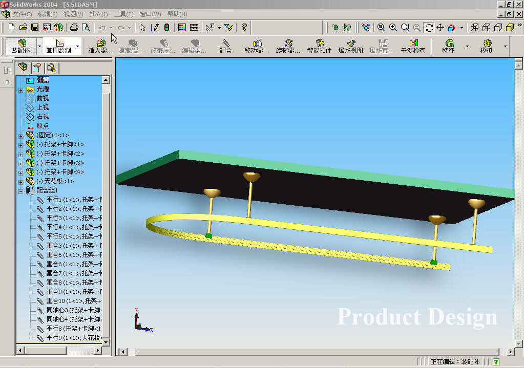 Moulding Plastic Die Maker Design Service Customized